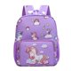 thumbnail image 1 of Bolsa De Unicornio Linda Mochila De Dibujos Animados Escolar Para Niños Portátil De Viaje, 1 of 4