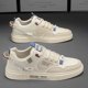 thumbnail image 5 of Zapatillas de deporte para hombre, zapatos de plataforma de diseñador con cordones a la moda, zapatillas de tenis para exteriores para hombre, zapatos informales nuevos de sulfuro para las cuatro esta, 5 of 5