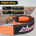 thumbnail image 3 of Nilight Off Road Recovery Kit Tow Strap 3 Inch x 8 Ft Heavy Duty Tow Rope with Winch Snatch Block Pulley and 3/4 Inch Anti-Theft D Ring Shackles Storage Bag 31500 LBS Break Strength, 3 of 9