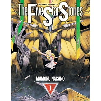 Hatsu*haru Hatsu*haru, Vol. 7, Book 7, (Paperback) - Walmart.com
