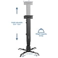 thumbnail image 3 of Soporte de proyector de techo/pared ajustable universal VIVO MOUNT-VP06B negro, 3 of 3