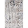 thumbnail image 1 of Dynamic Rugs IG7106504619 Image Rugs, Light Brown & Beige - 6.7 x 9.6 in., 1 of 1