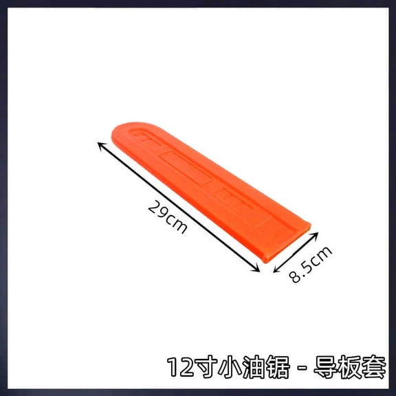 ITSELFER 2pcs Chainsaw Bar Cover 20 Inch Chain Saw Bar Protective Cover Scabbard Guard Plastic Parts Tools Plate Protect Anti Scratch Garden Accessories Replacement