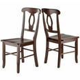 thumbnail image 5 of Pemberly Row 3-Piece Drop Leaf Transitional Solid Wood Dining Set in Rich Walnut, 5 of 12