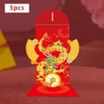 thumbnail image 2 of HILABEE 5 Pieces Chinese Lunar New Year Red Envelopes Hong Bao Cash Envelopes Hongbao Red Packet Bag for Birthday Gift Party Supplies C, 2 of 8