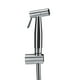 thumbnail image 4 of Rociador de ducha bidé de inodoro montado en la pared para inodoro para baño ANGGREK Otros, 4 of 8