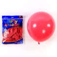 thumbnail image 1 of Globo de látex grueso de imitación de belleza de 12 pulgadas y 2,8 g, globo de macarrón para fiesta de cumpleaños y bodas, 1 of 5