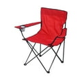 thumbnail image 4 of Colaxi Foldable Camping Chair Outdoor Moon Chair Oxford Cloth Metal Stable Portable Folding Chair Beach Chair for Park Barbecue Yard Red, 4 of 8