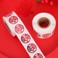 thumbnail image 4 of comerut 500Pcs/Roll Double Happiness Label Stickers Adhesive PVC Holidays Daily New Year Label Stickers for Book, 4 of 8