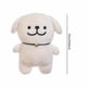 thumbnail image 2 of Cute puppy plush toy cute white dog pillow cute cartoon gift, 2 of 5