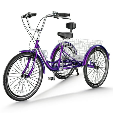 ABORON 20/24/26 inch 7 Speed Adult Tricycles with Big Basket 3-Wheels Cruiser Bike  Adult Trikes For Women  Men   Seniors price history on PriceWatchPro