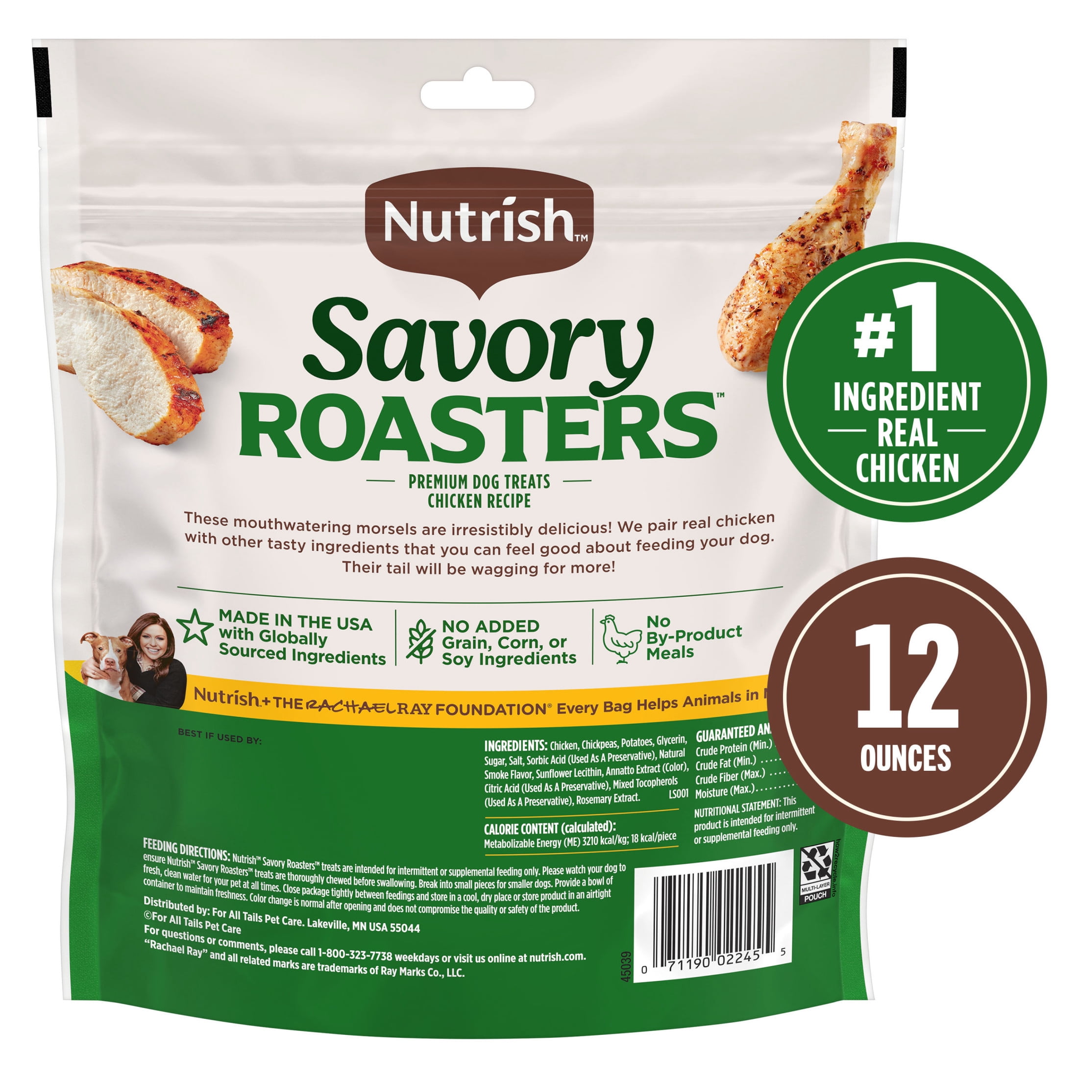 (Doyo mart)NutriSari 910袋 c785f755-1519-4656-a9a0-