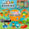 thumbnail image 4 of 2025 New Edition Submarine Small Column Set Children's Toy Ornament Octopus Fort Submarine Adventure Set Men's Luxury decoration, 4 of 9