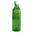 thumbnail image 3 of Visvita BG19430 Visvita Aloe Vera Drink Original - 20x16.9OZ, 3 of 6