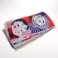 thumbnail image 3 of Paquete de banderas colgantes de estilo japonés para decoración de restaurantes y tiendas 2mB, 3 of 9