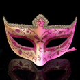 thumbnail image 1 of Mascarada Máscara de encaje Fiesta al por mayor Belleza Media cara Damas con mascarilla Rosa roja kaili Sencillez, 1 of 4