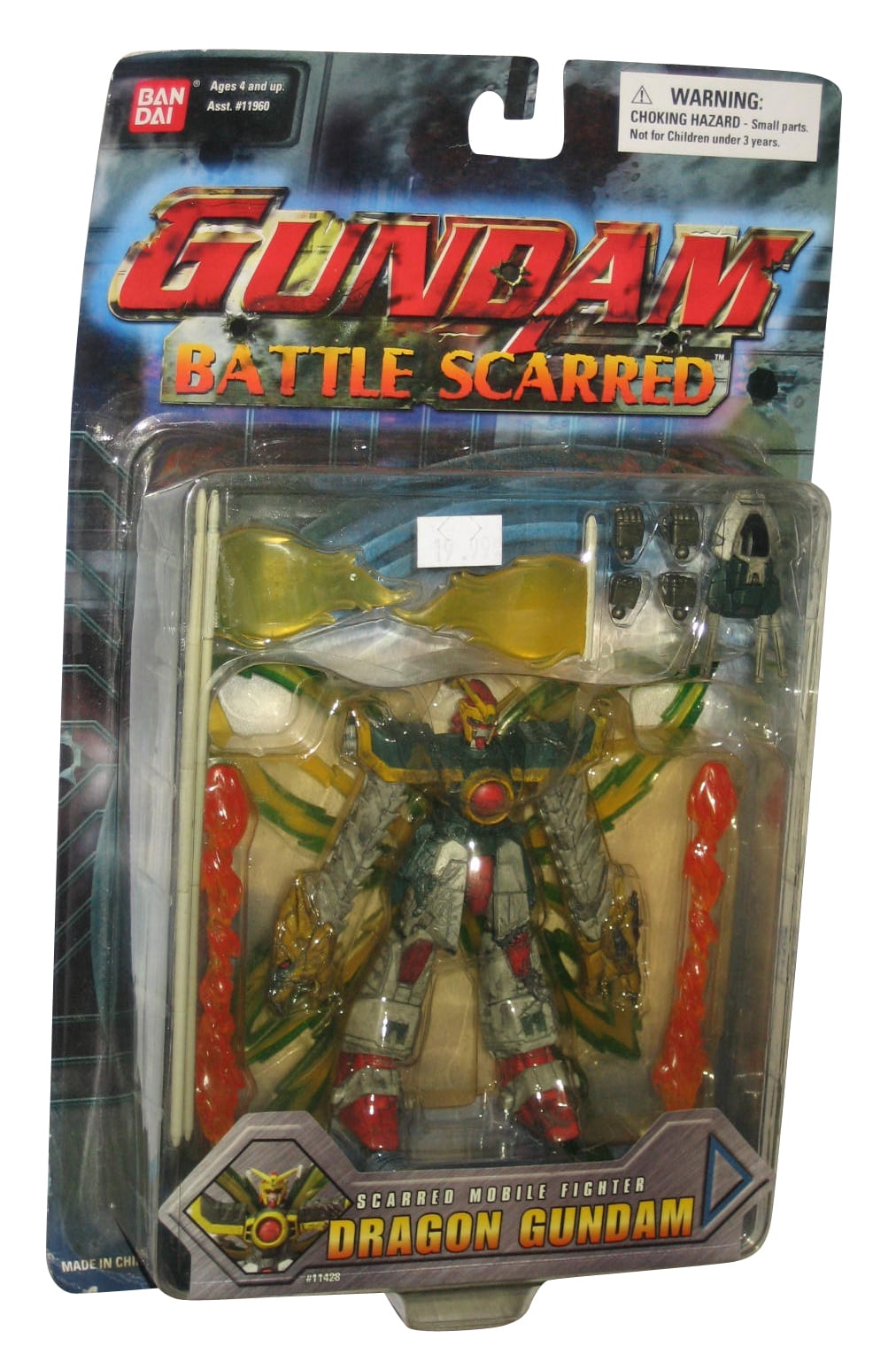 Bandai Battle Scarred Mobile Fighter Neo China Dragon Gundam Action Figure MSIA