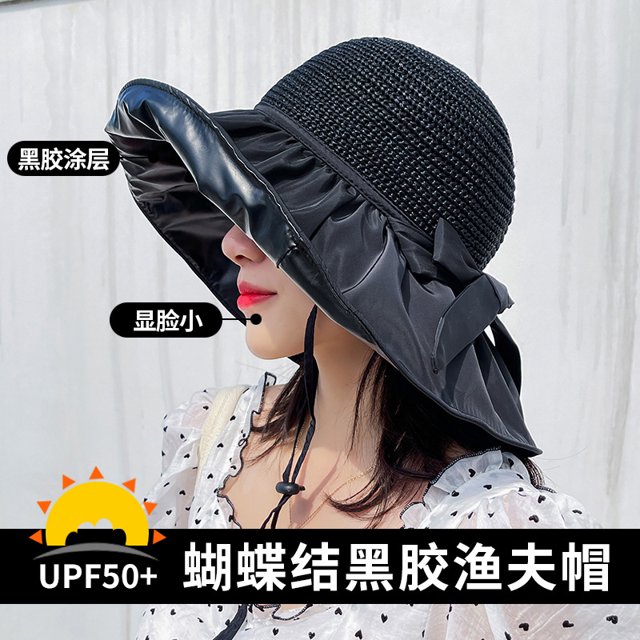 LinYooLi Bow Vinyl Sun Hat Summer Female Sunscreen Large Eaves Anti -Ultraviolet Hat Hollow Grass Editing Versatile Fisherman Hat