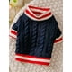 thumbnail image 1 of 1 Piece Brown Pattern Autumn And Winter Warm Sweater Suitable For Small And Medium-Sized Cats And Dogs Indoor And Outdoor Pet Sweaters, 1 of 4