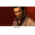 thumbnail image 2 of 龍が如く 1&2 HD EDITION, 2 of 5