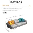 thumbnail image 1 of Italian Style Luxury Leather Combination Soft Sofa, Living Room, Office, Straight Row L Type Reception Modern Combination My Lux Decor Round, 1 of 10