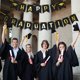 thumbnail image 2 of banderines de fiesta de graduación Graduas Graduaciones de Graduación Banner de Graduación de de La Decoración de La Magideal banderines de fiesta de graduación, 2 of 8