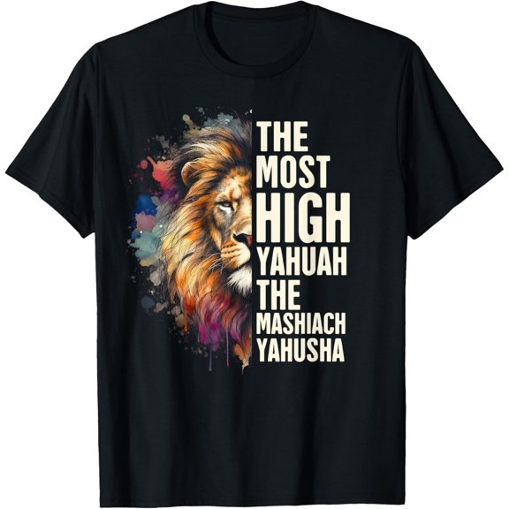 Jewish Yahweh The Most High Yahuah Mashiach Yahusha T-shirt