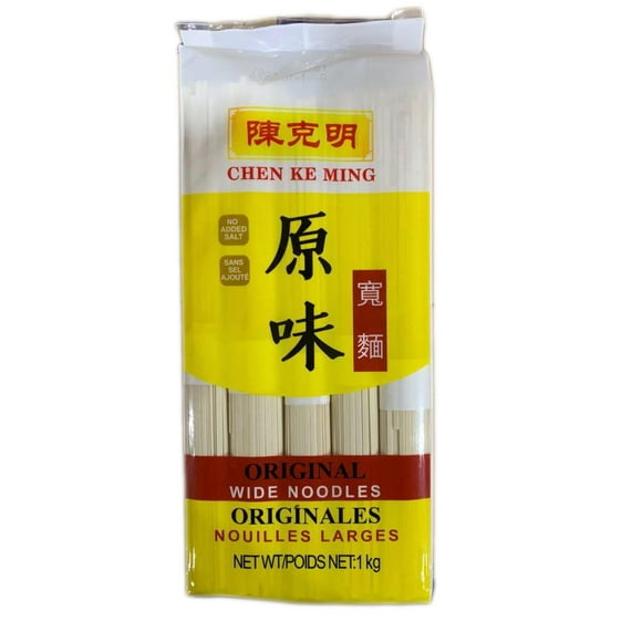 Kemen Wide Noodles, 1kg