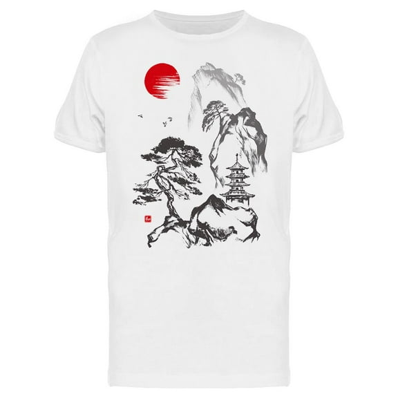 Pagoda And Pine Trees T-Shirt Men -Image by Shutterstock, Male x-Large