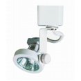 thumbnail image 1 of Track Lighting With Gimble Ring Head, 50W - White, 1 of 1