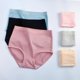 thumbnail image 1 of Women's Solid Color Panties Pure Cotton High-waist Briefs Buttocks And Abdomen Panties, Cotton Panties Breathable Women Underwear Briefs, 1 of 5