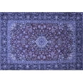 thumbnail image 1 of Ahgly Company Machine Washable Indoor Rectangle Medallion Blue Traditional Area Rugs, 7' x 10', 1 of 4