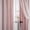 Blush Pink, variant on Light Pink Blackout Curtains for Girls Bedroom 84 Inches Long with Polka Dots Sheer Overlay Baby Pink Nursery Kids Room Drapes, Grommet Tops, 52" Wide, 2 Panels
