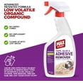 thumbnail image 4 of Max Strip Tape, Glue & Adhesive Remover 22oz, 4 of 4