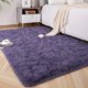 thumbnail image 1 of Bran Super Soft Shag Carpet, Fluffy Plush Carpet, Living Room Carpet, Modern Inner-plush Plush-plush Carpet For Dormitory Decorative Blanket, 120 X 16 zhangyuxiang LED, 1 of 2
