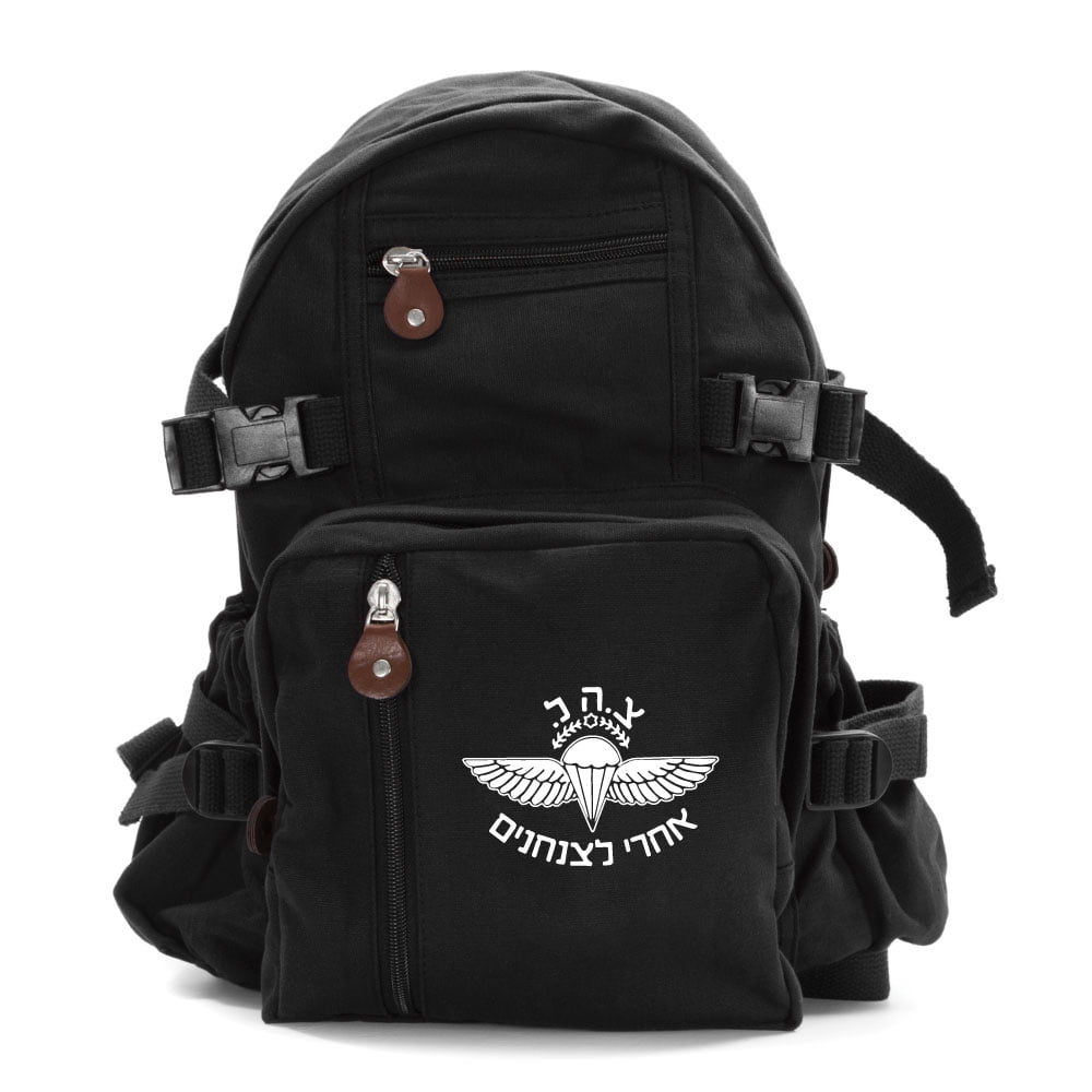 ISRAELI Paratrooper Army Sport Heavyweight Canvas Backpack Bag in Black ...
