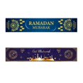 thumbnail image 1 of Eid Mubarak Mantel Mantel Ramadan BLESIY Manteles, 1 of 8