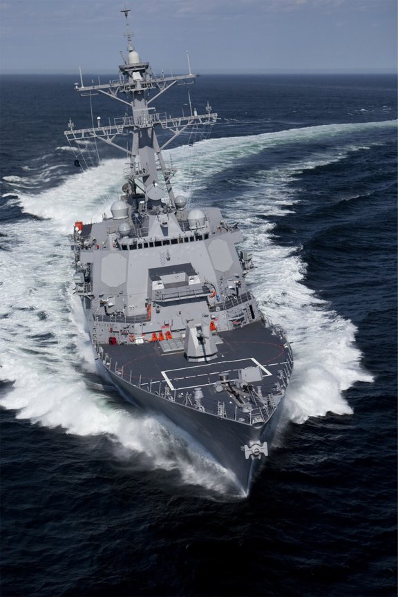 24x36 gallery poster, USS Jason Dunham (DDG-109) sea trials