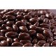 thumbnail image 1 of Gourmet Dark Chocolate Covered Almonds by Its Delish (10 lbs), 1 of 2