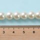 thumbnail image 5 of Pearlized Glass Pearl Round Beads Strands Creamy White 8mm hole: 1mm about 100pcs/strand 32 inch, 5 of 5