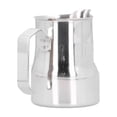 thumbnail image 4 of Stainless Steel Milk Jug,Milk Frothing Pitcher 304 Milk Frothing Pitcher Coffee Frothing Jugs Ultimate Reliability, 4 of 14