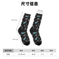 thumbnail image 3 of Honeii Golf Bags And Balls Print Adult Socks,Crew Socks,Casual Calf Socks,Daily Wear Socks for Men & Women, Perfect for Sports, Casual and Everyday Use, 3 of 6