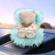 thumbnail image 3 of asiento de Seguridad de Muñeca Interior, Decoración de Aire de Muñeca Linda, Interior Del Coche, 3 of 6