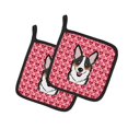 thumbnail image 1 of ""Caroline'S Treasures Tricolor Corgi Hearts Par De Agarraderas 7.5Hx7.5W Multicolor"", 1 of 1