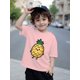 thumbnail image 1 of Camiseta con estampado de piña para niño: adorable estampado de dibujos animados, manga corta, cuello redondo, top informal de verano para niños, algodón suave, cuello redondo, corte estándar., 1 of 4