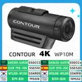 thumbnail image 2 of Cámara DH Contour versión 4K, videocámara de acción Ultra HD roam2 roam3, actualización de casco táctico, cámara de acción de primera vista montada en la cabeza, 2 of 4