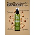 thumbnail image 2 of O Plus Anti-Hair Fall Tonic 200mL, 2 of 8