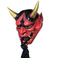 thumbnail image 2 of Máscara de prajna roja con sello, máscara estilo cosplay de prajna, cara roja de diablo toro, mueca con cuerda y cuerno, 2 of 2