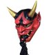 thumbnail image 2 of Máscara de prajna roja con sello, máscara estilo cosplay de prajna, cara roja de diablo toro, mueca con cuerda y cuerno, 2 of 2