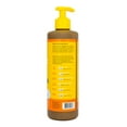 thumbnail image 2 of Alaffia Authentic African Black Soap All-In-One, Unscented 16 oz, 2 of 4